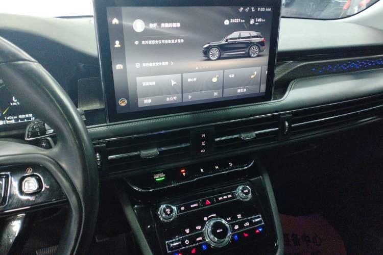 Used Lincoln Corsair 2022 2.0T Two-Wheel Drive Deluxe Edition