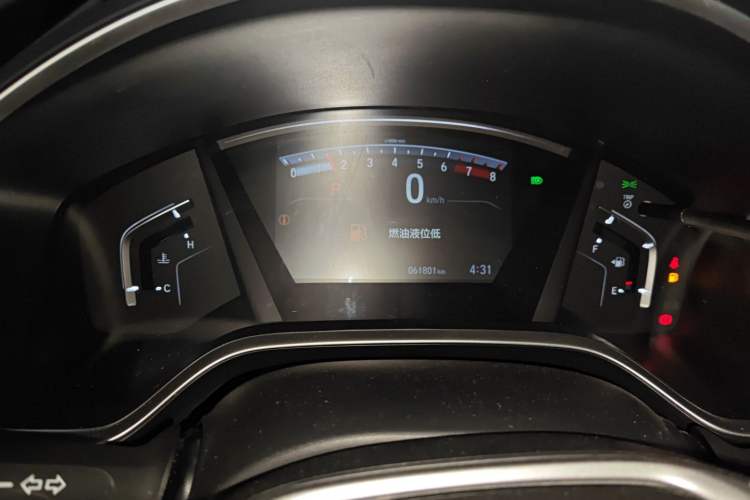 Used Honda Breeze 2020 240TURBO CVT 2WD Luxury Edition
