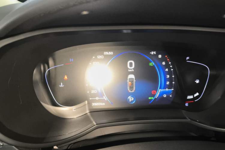 Used Geely Auto Emgrand GS 2020 1.4T CVT Ya
