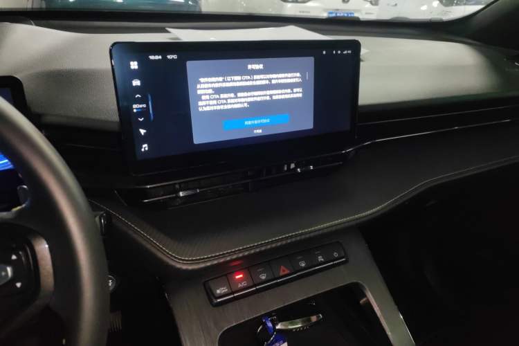 Used Haval H6S 2022 2.0T Two-Wheel Drive ZhiRun Version
