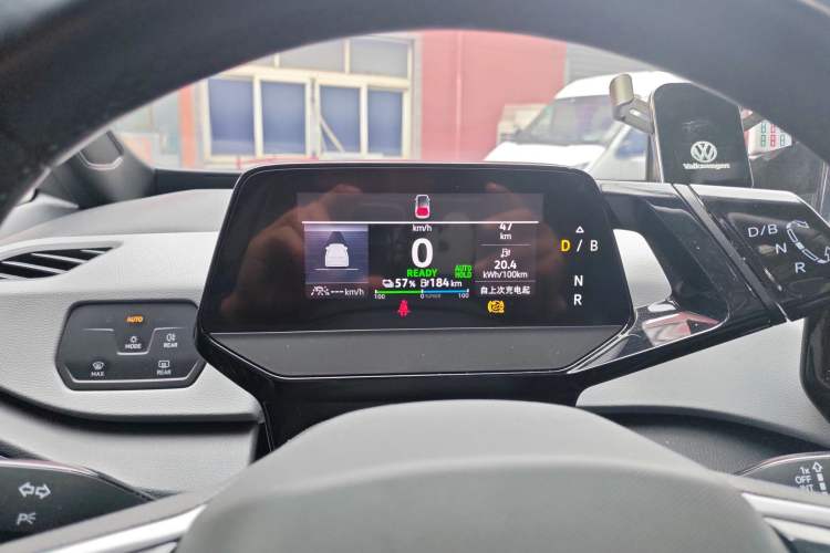 Used Volkswagen ID.3 2023 Upgraded Model Pure Intelligent Enjoyment Version