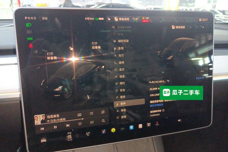 Used Tesla Model Y 2024 Rear-Wheel-Drive Version
