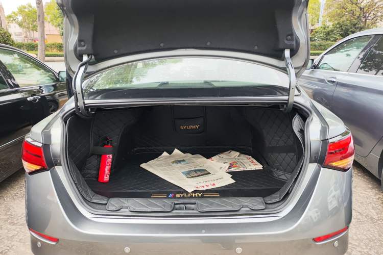 Used Nissan Sylphy 2022 1.6L XL CVT Enjoyment Edition
