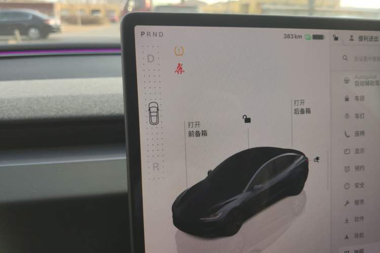 Used Tesla Model 3 2023 Rear-Wheel-Drive Version
