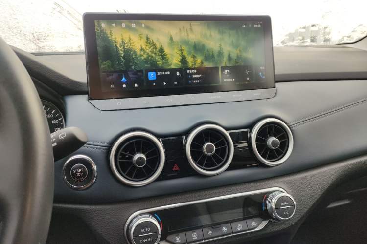 Used Nissan Qashqai 2025 Honor 2.0L CVT XV+ Leading Edition
