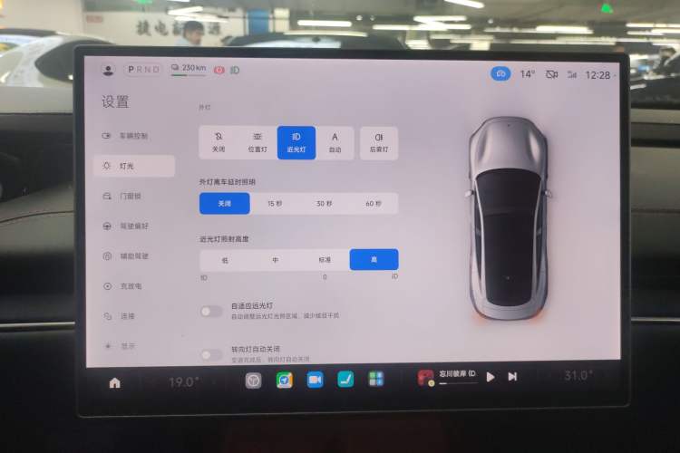 Used  SU7 2024 Rear-Drive Long-Range Intelligent Driving Version