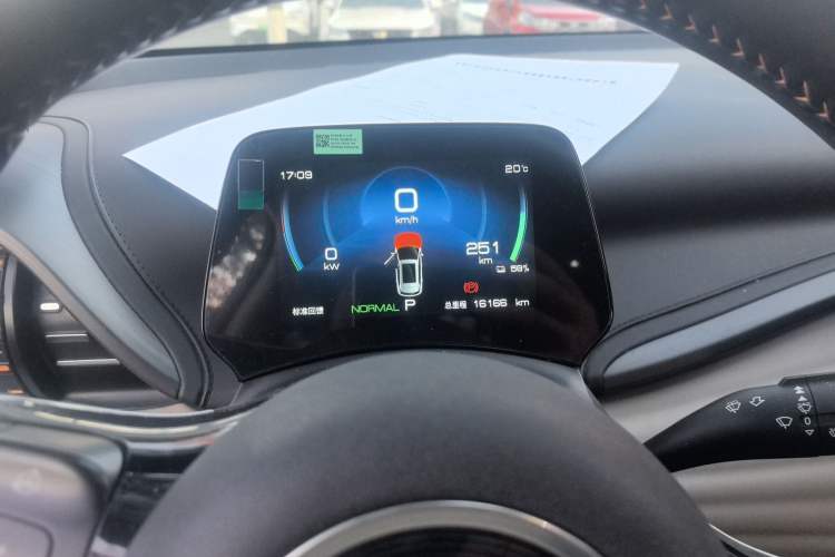 Used BYD Yuan PLUS 2023 Champion Edition 430KM Leading Model