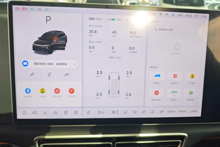 Used Li Auto L6 2025 Pro Smart Refresh Edition