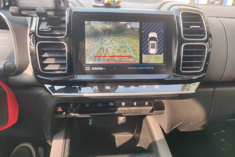 Used Citroen C5 AIRCROSS 2017 350THP Fashion Edition
