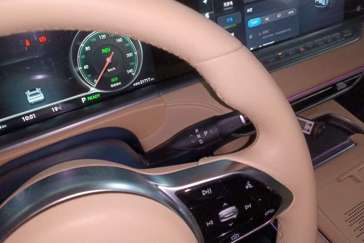 Used VOYAH FREE 2024 Ultra-Long Range Intelligent Driving Version