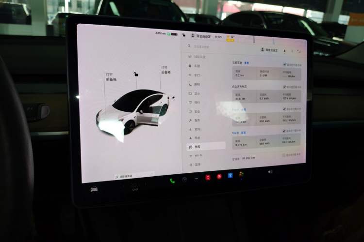 Used Tesla Model 3 2021 Standard Range Rear-Drive Upgraded Version
