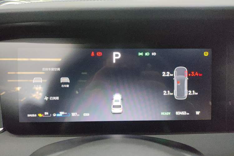 Used Li Auto ONE 2020 Extended-Range 6-Seater Version
