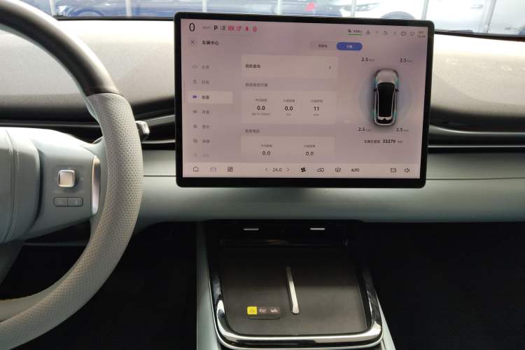 Used  S05 2024 510 Plus Pure Electric Version