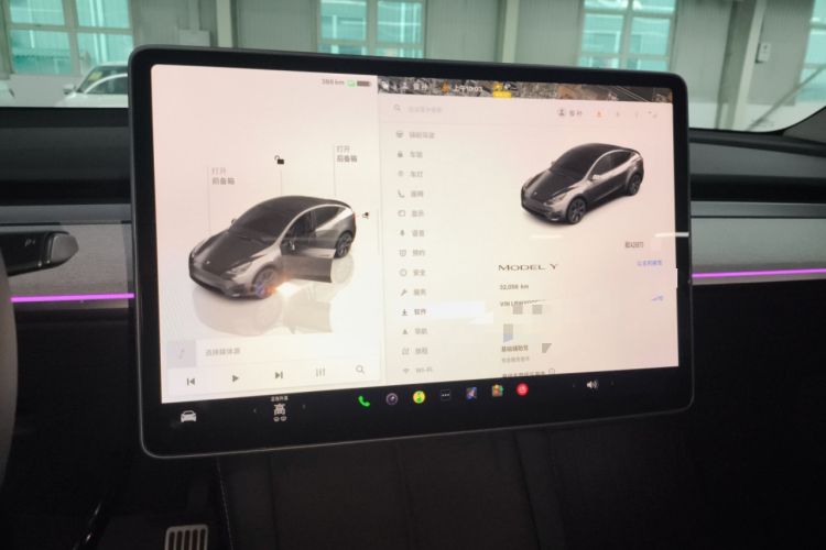 Used Tesla Model Y 2024 Rear-Wheel-Drive Version