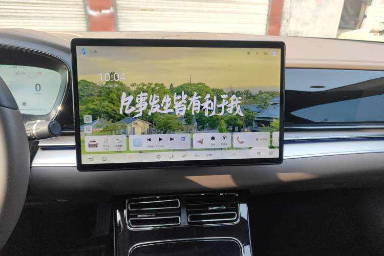 Used BYD Han 2024 DM-i Glory Edition 121KM Prestige Model