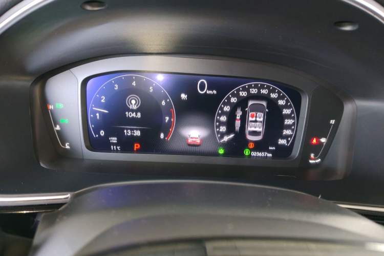 Used Honda Integra 2022 240TURBO CVT Technology Edition