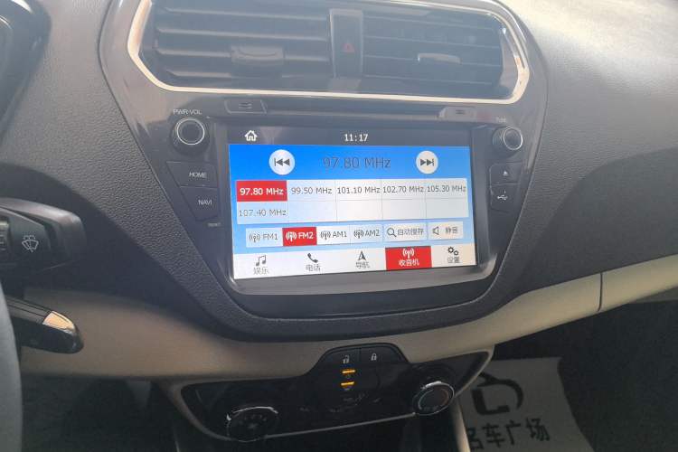 Used Ford Escort 2017 Revised Version 1.5L Manual Comfort Edition