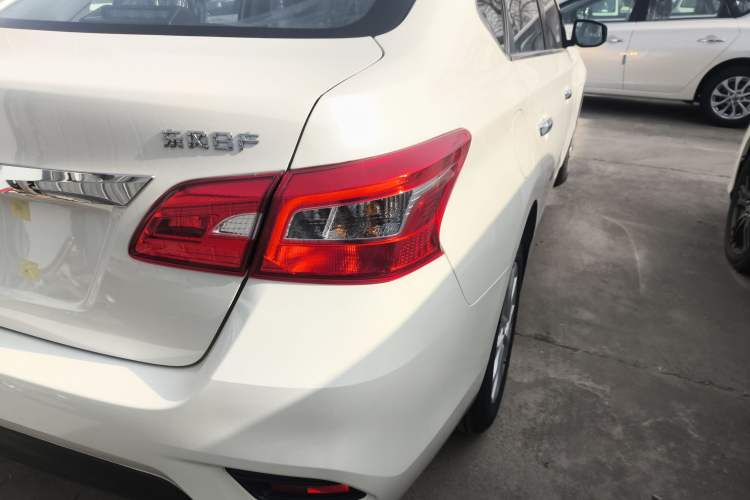 Used Nissan Sylphy 
