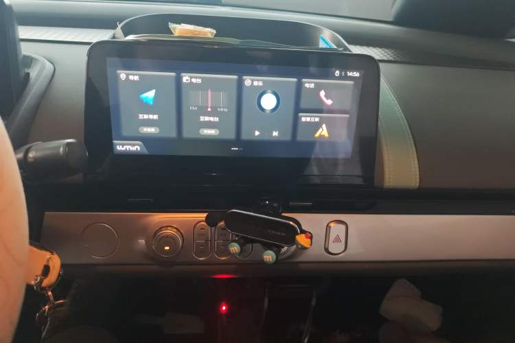 Used  Lumin 2022 210km Sweet Edition