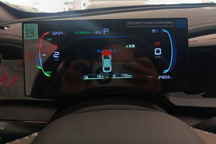 Used BYD Qin L 2024 DM-i 80KM Beyond Model
