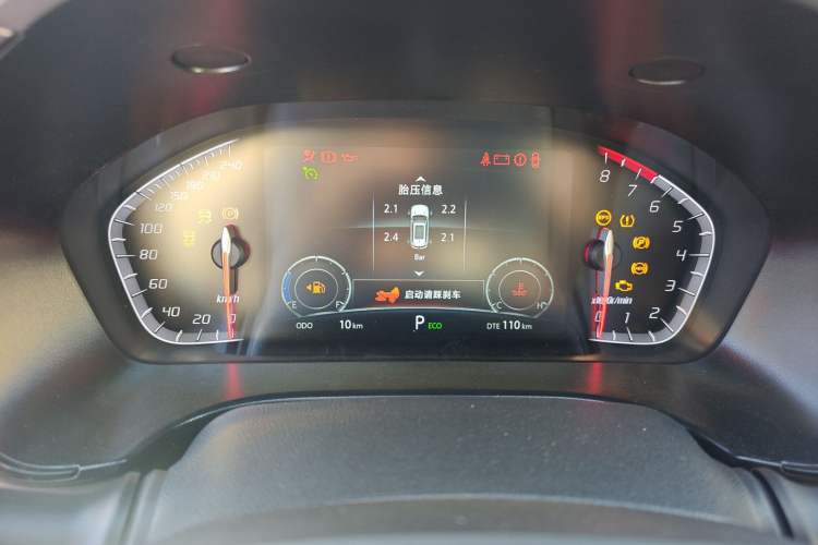 Used Changan CS75 2024 Enjoy Edition 1.5T DCT Luxury Model
