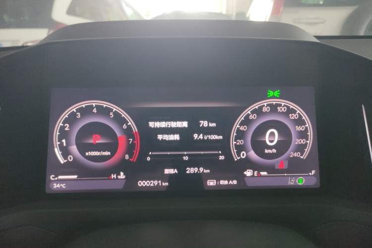 Used Honda Accord 2025 260TURBO Luxury Edition
