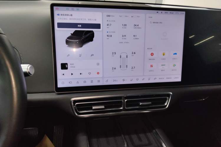 Used Li Auto L8 2024 Max