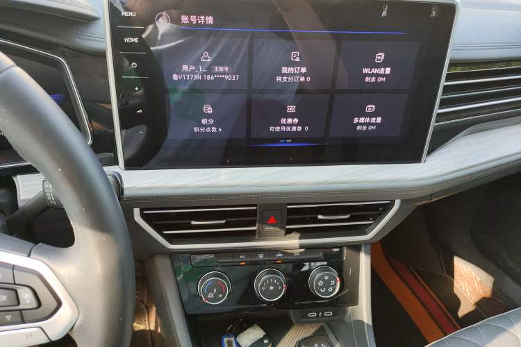 Used Volkswagen Sagitar 2023 300TSI DSG Excellence Edition
