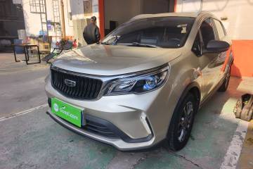 Used Geely Auto Vision X3 2021 PRO 1.5L CVT Deluxe Model