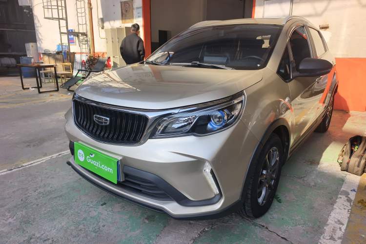 Used Geely Auto Vision X3 2021 PRO 1.5L CVT Deluxe Model