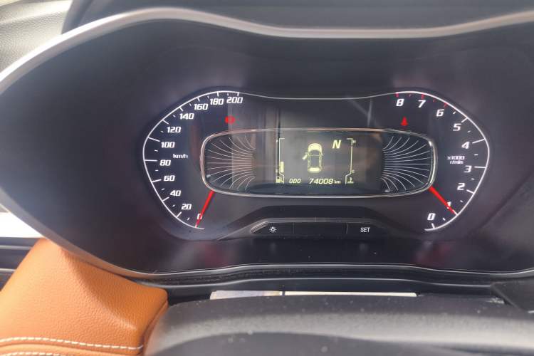 Used Baojun 510 2017 1.5L Automatic Luxury Model
