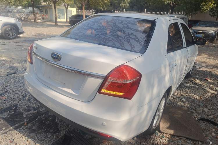 Used Geely Auto Diamond 2016 1.5L Manual Elite Edition