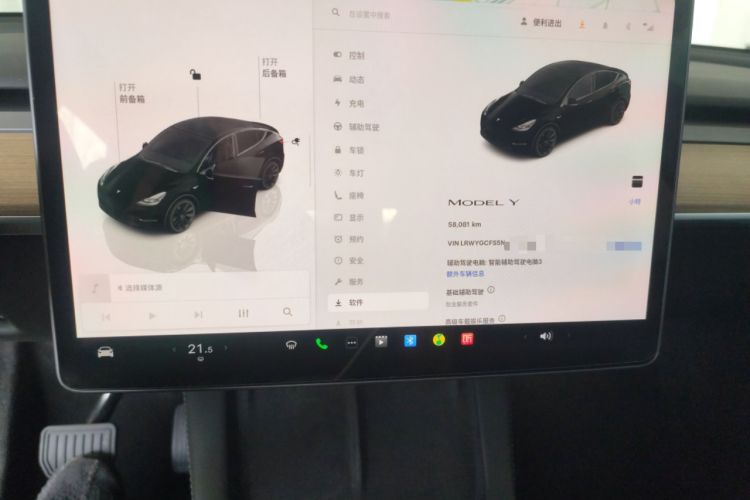 Used Tesla Model Y 2022 Rear-Wheel-Drive Version