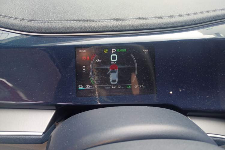 Used BYD Qin PLUS 2021 EV 500KM Premium Model
