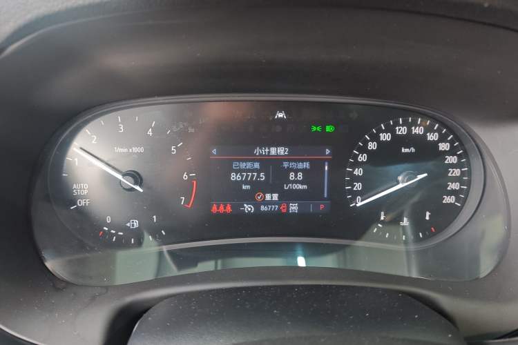 Used Buick Enclave 2020 28T Four-Wheel Drive Prestige Version