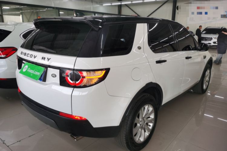 Used Land Rover Discovery Sport 2018 240 PS SE Version
