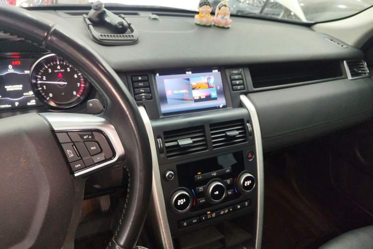 Used Land Rover Discovery Sport 2018 240 PS SE Version