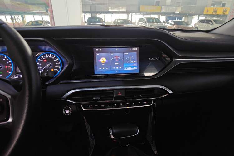 Used GAC Trumpchi GS4 2021 270T Automatic Elite Tech Edition
