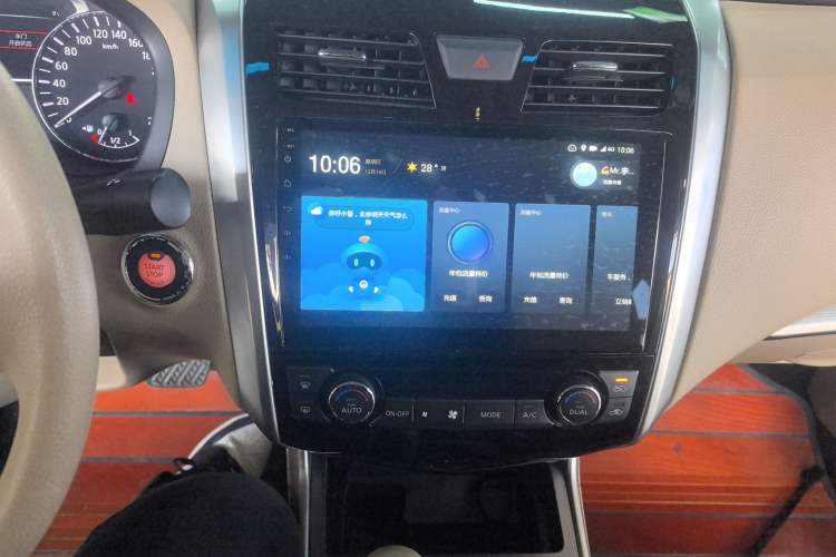 Used Nissan Teana 2016 2.0L XE Fashion Edition
