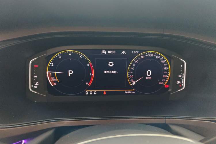 Used Volkswagen Tharu 2022 330TSI Four-Wheel Drive Luxury Edition
