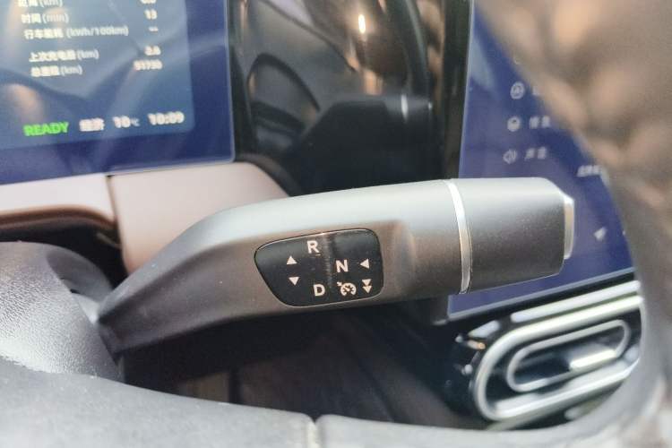 Used Leapmotor C11 2023 Pure Electric 500 Comfort Edition
