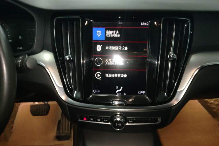Used Volvo S60 2022 B4 Zhiyi Luxury Edition