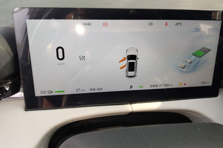 Used Changan UNI-Z New Energy 2024 Blue Whale Smart Electric iDD 125km Excellence Model
