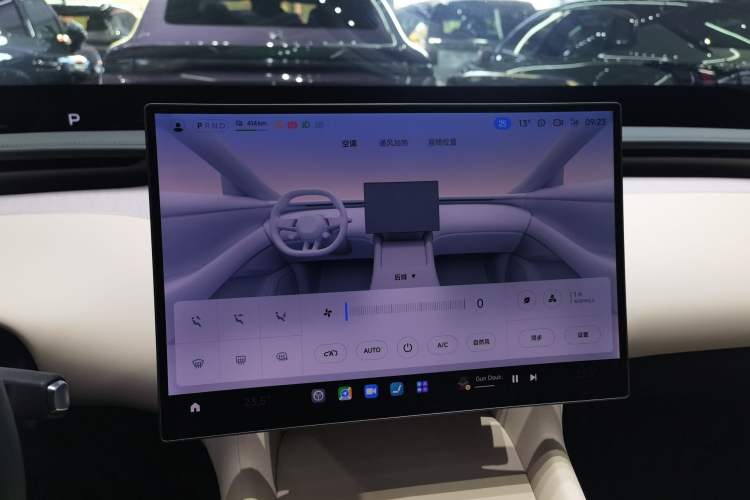 Used  YU7 2025 Ultra-Long Range Rear-Wheel Drive Version