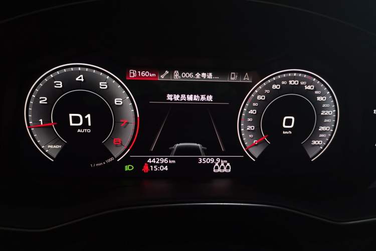 Used Audi A6L 2020 40 TFSI Luxury Dynamic Model