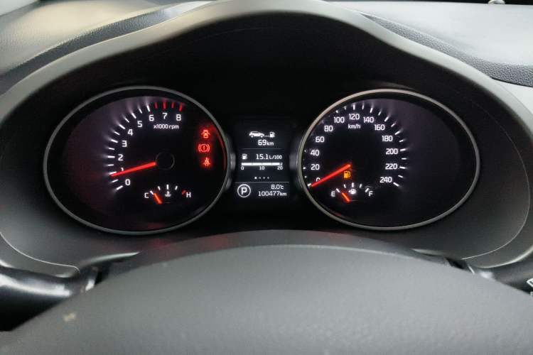 Used Kia Sportage R 2015 2.0L Automatic Two-Wheel Drive GLS
