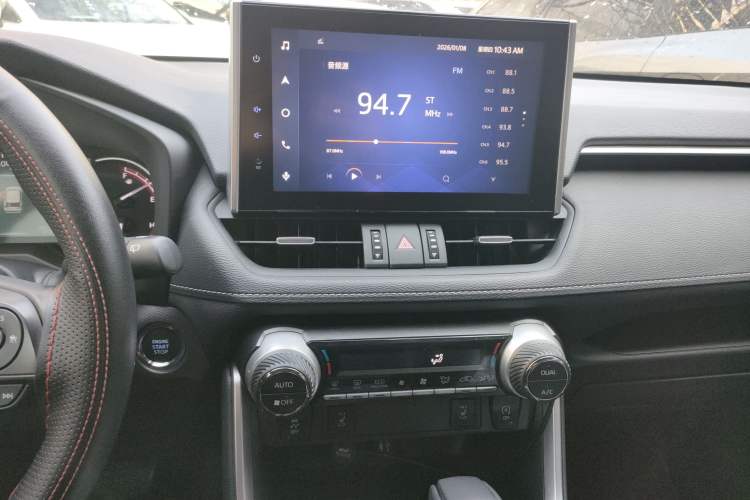 Used Toyota RAV4 2021 2.0L CVT Two-Wheel Drive Fashion PLUS Edition