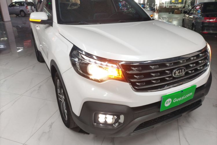 Used Kia Sportage R 2019 2.0L Automatic Smart Luxury Edition