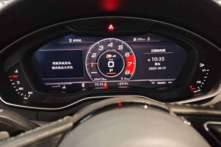 Used Audi A4L 2019 40 TFSI Fashion Edition China VI Emission Standard