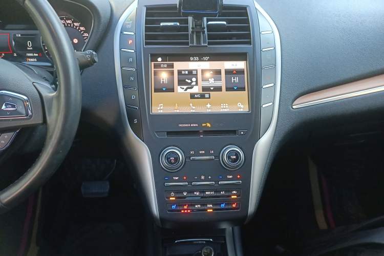 Used Lincoln MKC 2017 2.0T Four-Wheel Drive Zunya Edition
